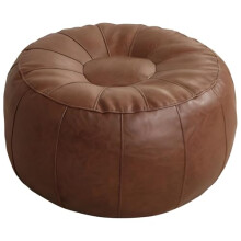 Packool Unstuffed Moroccan Ottoman Pouf Cover, 20 x 12 in Faux Leather Footstool Storage Solution, Bean Bag Chair, Floor Cushion for Living Room