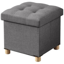 BRIAN & DANY Folding Storage Ottoman with Wood Legs, Linen Foot Stool, Storage Chest with Highly Elastic Sponge Filling, Gray, 38 x 38 x 38 cm