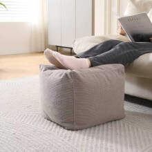 Panana Living Cozy Footstool Pouffe Cube Footrest,Jumbo Cord Foot Support Luxury Bean Bag Comfortable Seating (Light Grey)