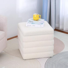 Hanstore Teddy Square Ottoman, Boucle Storage Ottoman, Footrest, Storage Bench, Bed End Stool, Small Storage Ottoman for Living Room, Bedroom - White