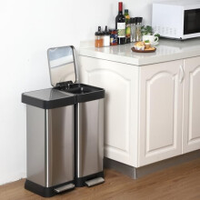 WEJIUAFB 66 Liter / 17.5 Gallon Recycling Bins for Kitchen, Rectangular Dual Compartment Kitchen Step Trash Can with Soft-Close Lid, 30L+30L Two