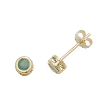9ct Gold Ladies Stud Earrings with Emerald - 4mm*4mm