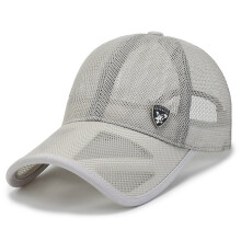 Sonnenschutz-Baseballcap — Leichte, atmungsaktive Polyester-Kappe mit UV-Schutz für Angeln und Outdoorsport LightGrey