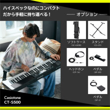 Casio CT-S500 Touch Response keyboard with Multi-track Recording, Black