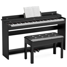 88 Key Weighted Full Size Digital Piano Keyboard,Triple Pedal& Dust Cover Design