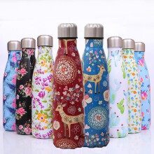 Water Bottle - BIGOOD - 500ml - Insulated Stainless Steel - BPA Free - Banana Leaf Design