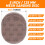 pihemum 60 Pcs Mesh Sanding Discs 125mm 80-400 Grit 2