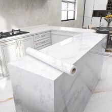 Agoon Marble Sticky Back Plastic 30cm X 2m Granite White Grey Vinyl Wrap Self Ad