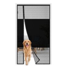 URBZUE Magnetic Fly Screen Door 80x200cm – Opens Both Ways, Privacy Protection,