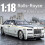 (Black with box)1:18 Rolls-Royce Phantom Alloy Car Model Simulation Sound And Light Pull Back Toy Car 2