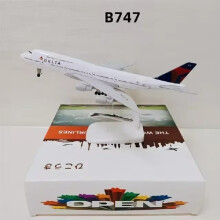 (747Delta)Aircraft Model 1:400 20CM B747 Scale Series Of Diecast Miniature Aviation Kid Xmas Gift Toy