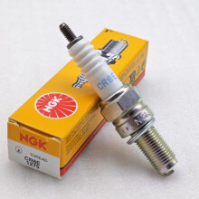 (CR8E 1pcs)Original NGK Motorcycle Spark Plug Suitable For Benelli 500 Cubs 250TRK502 Jinpeng 250 Huanglong