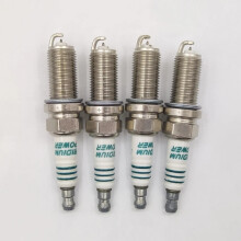 4PCS IKH20-5344 Iridium Spark Plug For Honda Civic Citroen Berlingo Jumpy C1 C2 C4 Peugeo Partner 206