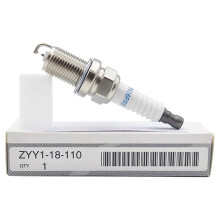 (6pcs)Dual Iridium Spark Plug ZYY1-18110 FK16PR11 for Mazda 2 3BK 1.3L ZJ-VE ZJ46 ZJ07 ZJ30 ZJ32 ZYY1-18-110