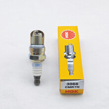 (CMR7H 1pcs)1pcs Original NGK Spark Plug CMR7H #3066 Remote Control Aircraft Model Aircraft Model Yacht