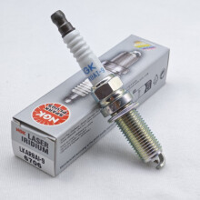 (1pcs LKAR8AI-9)1pcs Original NGK Laser Iridium Spark Plug LKAR8AI-9 6706 Suitable For KTM Duke 250