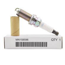 (20pcs)MN158596 LZFR6AI-3656 Iridium Spark Plug For Mitsubishi Eclipse Galant Lancer Outlander 2.4L