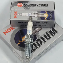 (4Pcs)9723 SILZKR7B11 NGK Iridium Spark Plug for HYUNDAI ELANTRA GRAND SANTA FÉ I30 I40 IX35 SONATA