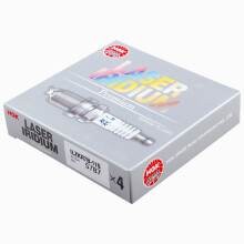 (4Pcs)NGK ILZKR7B11S 5787 Iridium Platinum Spark Plug For Honda CRV CR-V Odyssey Accord Civic 2.0L 2.4L