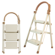 Beige 3-Step Folding Ladder with Tool Holder Lightweight Steel Home Ladder up to 150 kg — folding ladder, steel ladder