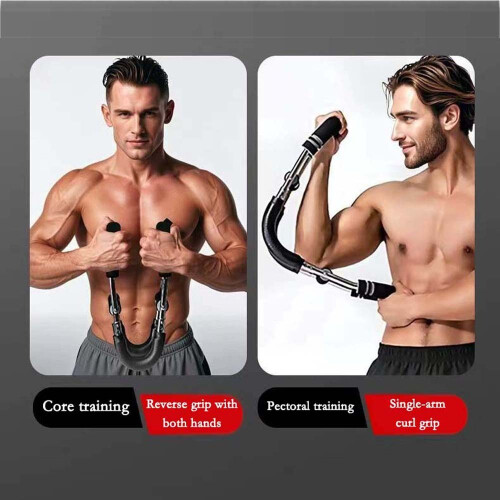 Multi-Functional U-Shaped Arm Exerciser - Adjustable Spring Resistance for Forearm & Chest Muscle Training Blue 1