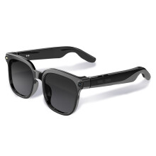 Smarte Brille Sonnenbrille mit 8MP Kamera, langer Akkulaufzeit, KI-Bilderkennung & Übersetzung