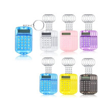 24-piece children's calculator key ring, portable folding calculator, 8-digit electronic calculator