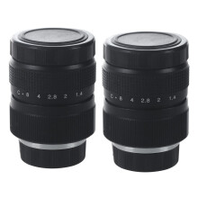 2X TV-objektiv / CCTV-objektiv för C-mount-kamera 25mm F1.4 i svart