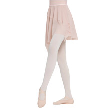 Classical Ballets Performances Costume Nylon-Dirty powder S