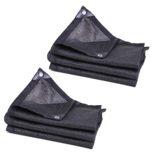 2x Sonnenschutznetz für Garten, Pflanzen, Gewächshaus, Haus und Auto, 2x3 m