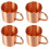 4x ren koppar Moscow Mule-mugg solid slät utan innerfoder för cocktail, kaffe, öl, mjölk, vatten, kopp, 1