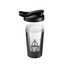 Battery-operated automatic blender cup, high-temperature resistant coffee blender cup, practical milk powder blender cup B
