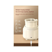Elektrischer Milchflaschen-Shaker, intelligenter USB-Milchpulvermixer, Lithium-Akku, Babynahrungszubereiter,