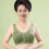 Comfortable Front Hook Lace Bra For Elderly-Silver gray 42 95 6
