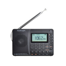 HanRongDa K-603 Senior Full Band Radio - Card Slot MP3 Player Portable Radio with Backlit LCD, Sleep Timer