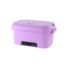 Wireless, Heated Lunch Box, 1.5 L, Rechargeable, Automatically Programmable, Food Warmer for Adults, Smart Food Keeper for Children