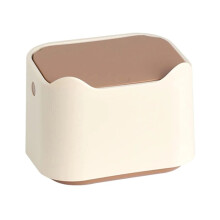 Tragbare Katzentoilette, abnehmbar, vollständig geschlossen, für Katzen/Kaninchen, Beige