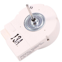 Kühlschranklüfter DREP5020LC Kühlschranklüftermotor 2,1 W DC12V