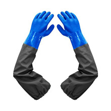Lange Gummihandschuhe, lange wasserdichte Handschuhe und robuste wasserdichte Handschuhe für Arbeiten