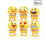 τεμάχια χαριτωμένες κούκλες Emoji Bobble Head, αστεία παιχνίδια χορού Smiley Spr 1