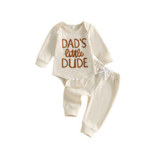 (6-9 Months, Beige) Baby Boy Fall Outfit Letter Crew Neck Long Sleeve Romper & Pants 2 Pcs Set