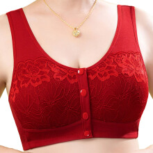 Front Opening Bra Soft Cotton Fabric Wide Band-Rose red 36 80