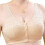 Comfortable Cotton Bra Front Hook Design-Champagne 42 95 1