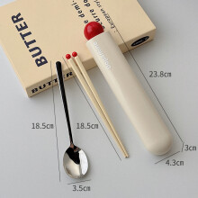 (Creamy White) Cute Portable Travel Cutlery Set with Storage Box, Reusable Chopsticks and Spoons, Suitable for Students and Office Workers