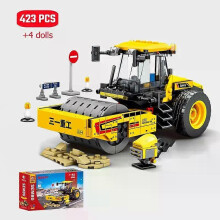 (Road rollers-Withbox) Sembo City Excavators Engineering Vehicle Building Blocks Kits Grader Paver Road Rollers Construction Car Bricks Kids Toys Boys