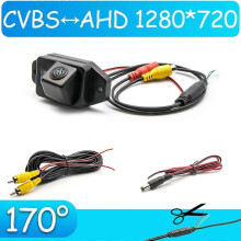 (D170 AHD 720P) CCD HD AHD Fisheye Rear View Camera For Toyota Land Cruiser Prado 90 1996 1997 1998 1999 2000 2001 2002 Car Reverse Monitor