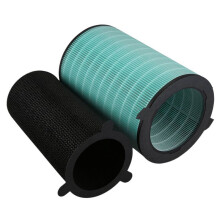 2X for Balmuda EJTS210, EJT1100SD, EJT1180, 1380, 1390 Series Air Purifier Cylindrical HEPA Filter