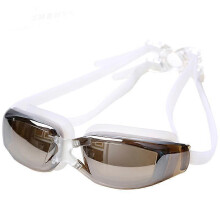 (Auburn) Professional Adult Large frame plating Waterproof Anti-Fog UV Protect Swim Glasses Swimming Goggles Beach Pool