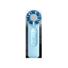 (blue, 1pc) 2026 New USB Handheld Mini Fan, Digital Display, Semiconductor Ice Cooling, Hook Portable Lightweight Fan, Strong Cooling, On-the-Go