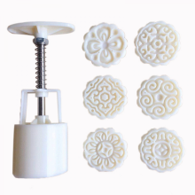 Mondkuchenform 50g Set, Handpresse, Dessert, DIY, Backzubehör, Geschenkidee für Backbegeisterte